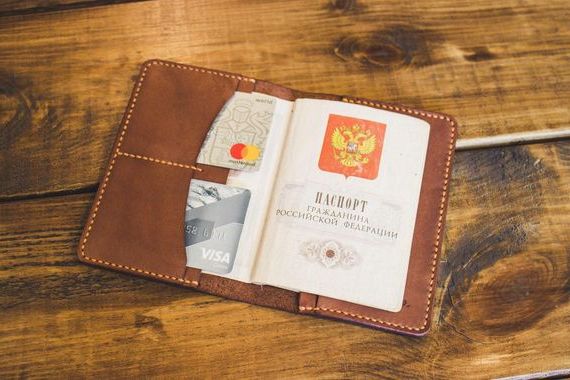 прописка в Шелехове